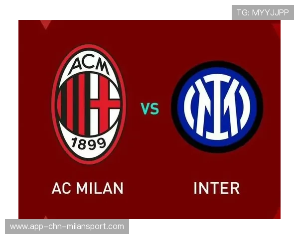 国米前场连续制造高压,米兰德比再成意大利焦点 国米前场连续制造高压,米兰德比再成意大利焦点