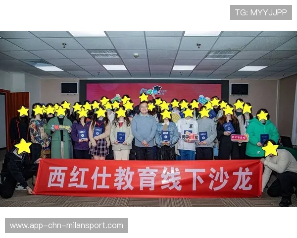 俱乐部与心理咨询机构合作为球员提供长期心理支持，俱乐部建议