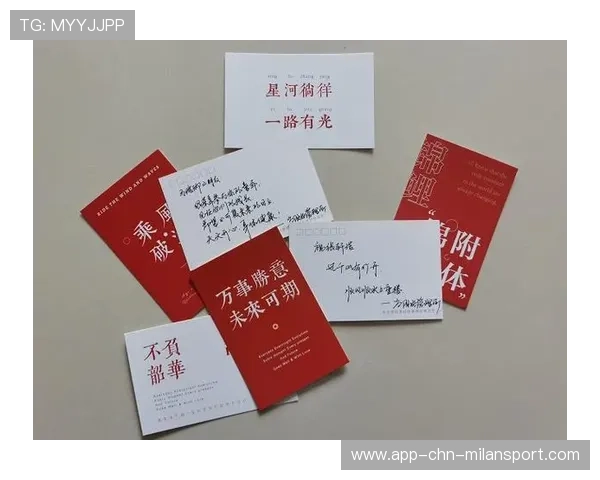 冠军球队球员参与公益读书活动传递正能量，球队取得冠军感言